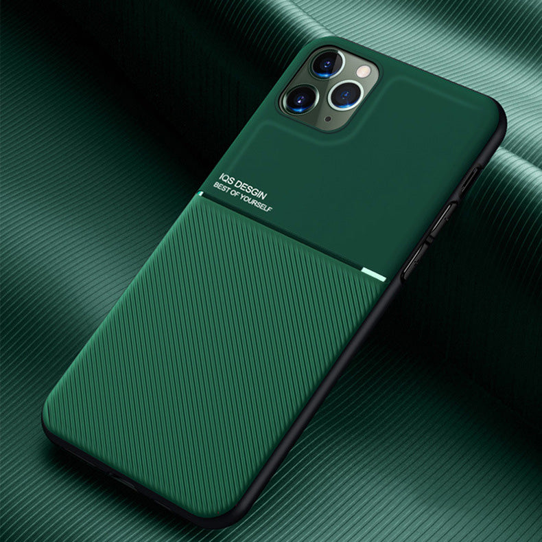 Slim Magnetic iPhone Case | Choose Your Model