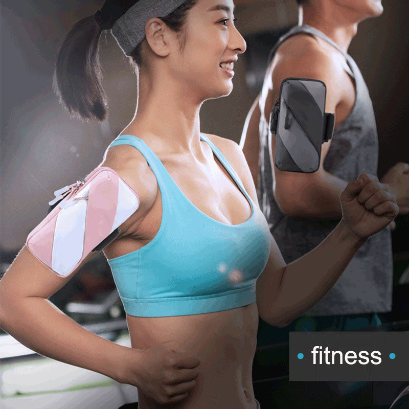 Sports Phone Armband | Choose Your Color