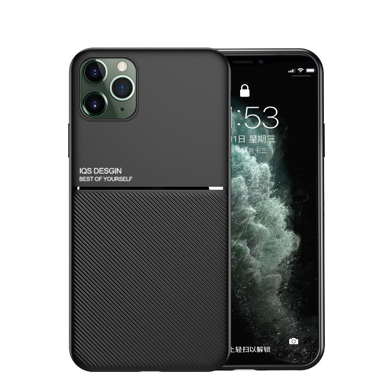 Slim Magnetic iPhone Case | Choose Your Model