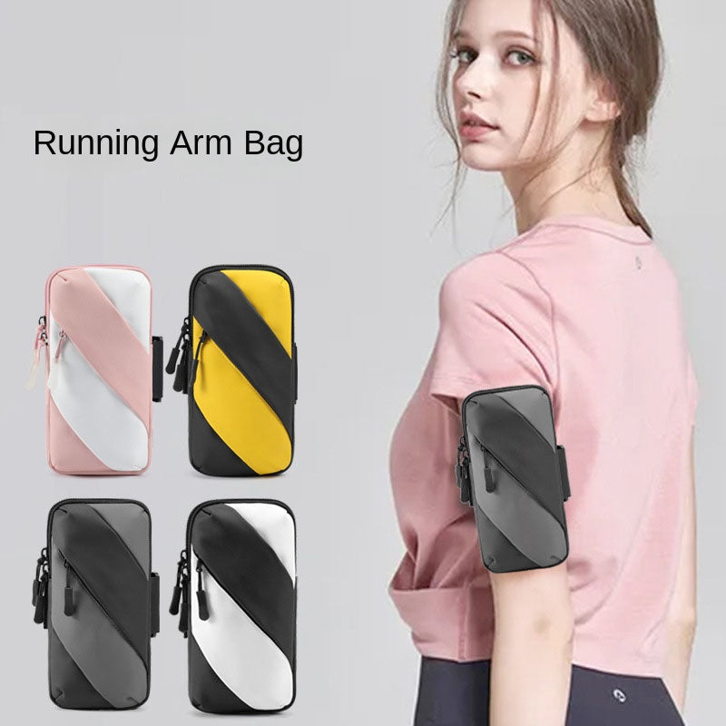 Sports Phone Armband | Choose Your Color