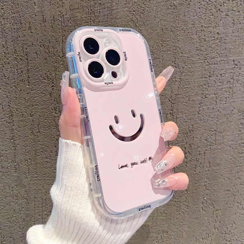 Smiley Mirror-Style iPhone Case | Choose Your Model