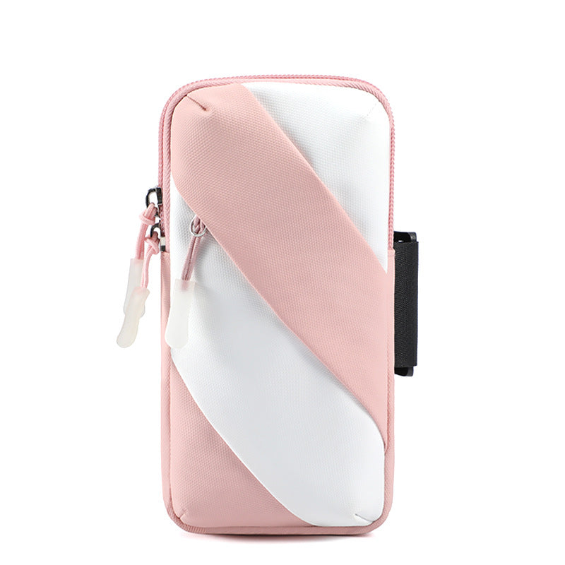 Sports Phone Armband | Choose Your Color