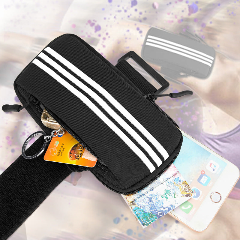 Running Phone Armband | Choose Your Color